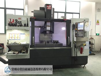 設備調(diào)劑1