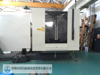 設備調(diào)劑1