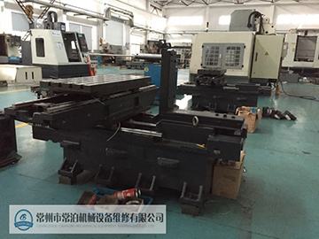 設備調(diào)劑3